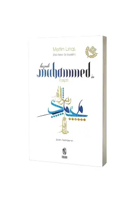 Hz. Muhammedin Hayatı - İnsan Yayınları (1)