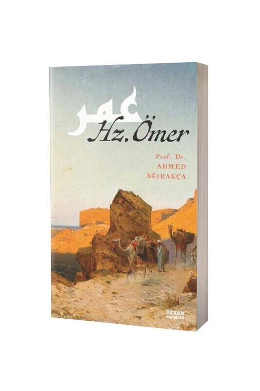 Hz. Ömer - 2