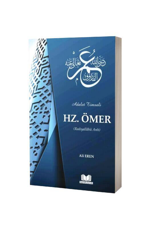 Hz. Ömer - 2