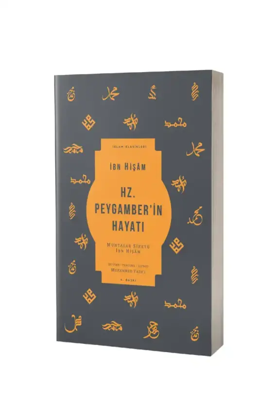 Hz. Peygamberin Hayatı - 1