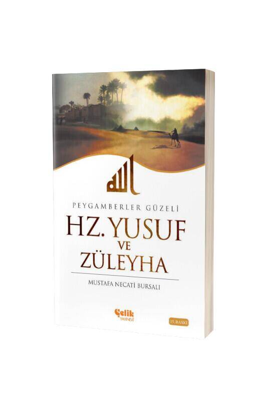 Hz. Yusuf Ve Züleyha - 2