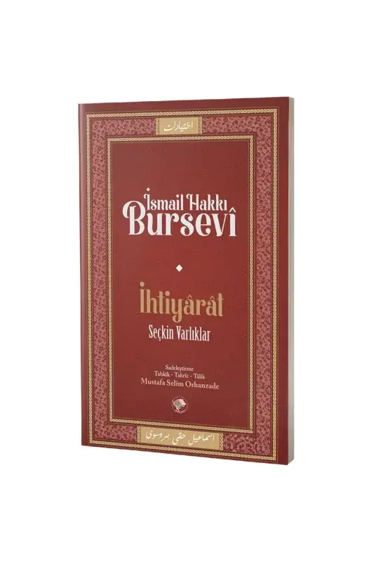 İhtiyarat Seçkin Varlıklar - 2