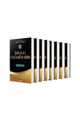İhyau Ulumiddin 8 Cilt Takım Küçük Boy - Çelik Yayınevi (1)