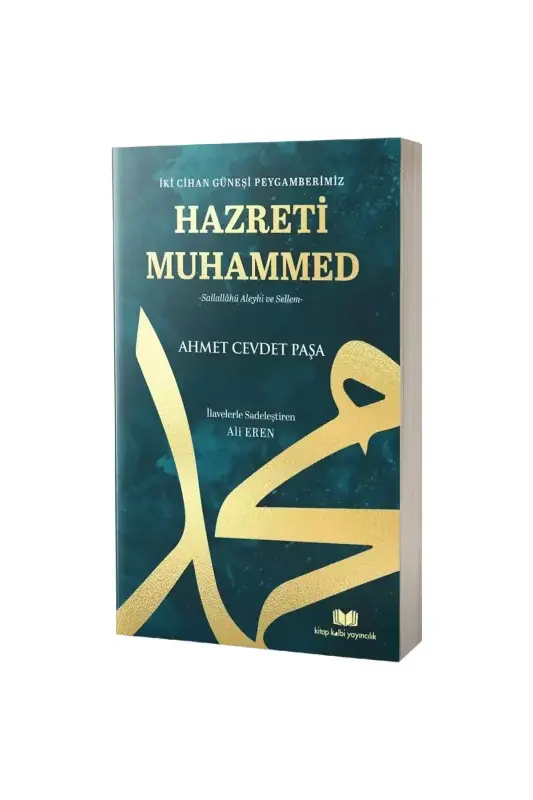 İki Cihan Güneşi Hazreti Muhammed - 2