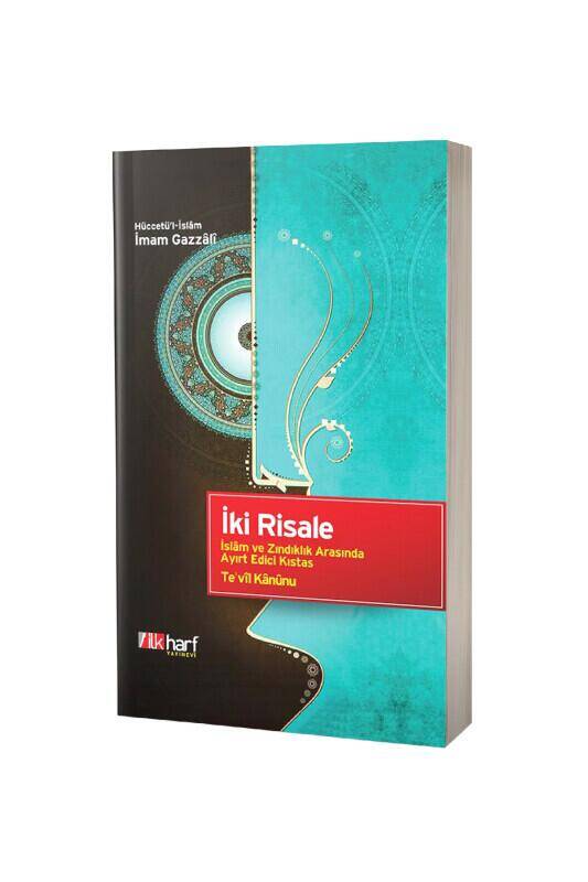 İki Risale - 2