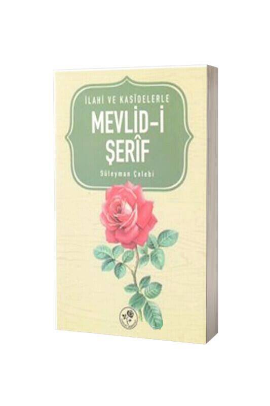 İlahi Ve Kasidelerle Mevlidi Şerif - 2