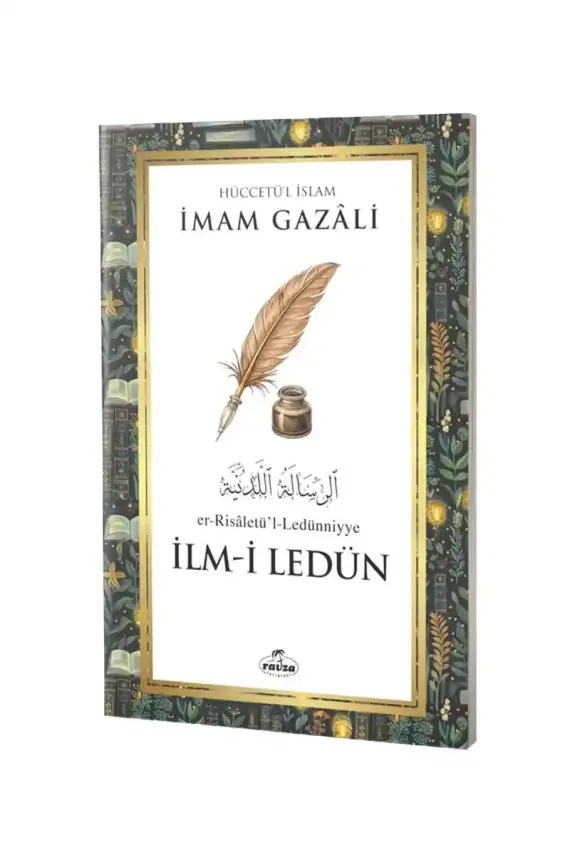 İlmi Ledün Er Risaletül Ledünniyye - 1