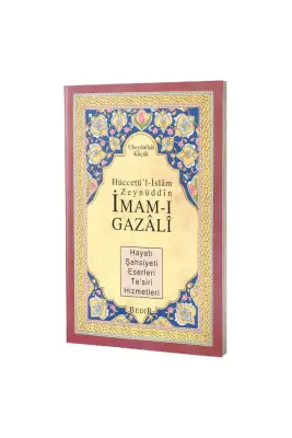 İmam Gazali Hayatı Şahsiyeti Eserleri Tesiri Hizmetleri - 1