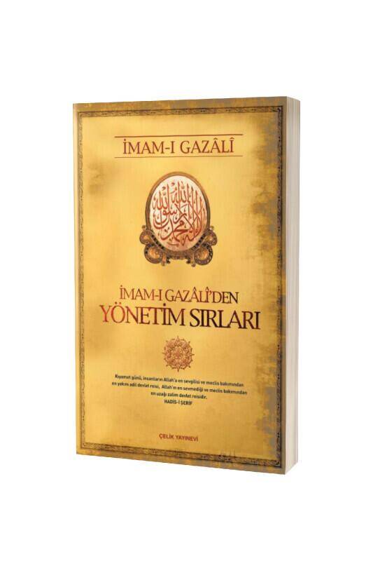 İmam Gazaliden Yönetim Sırları - 2