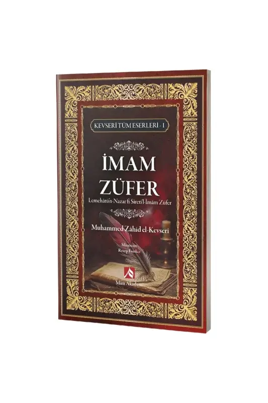İmam Züfer - 2