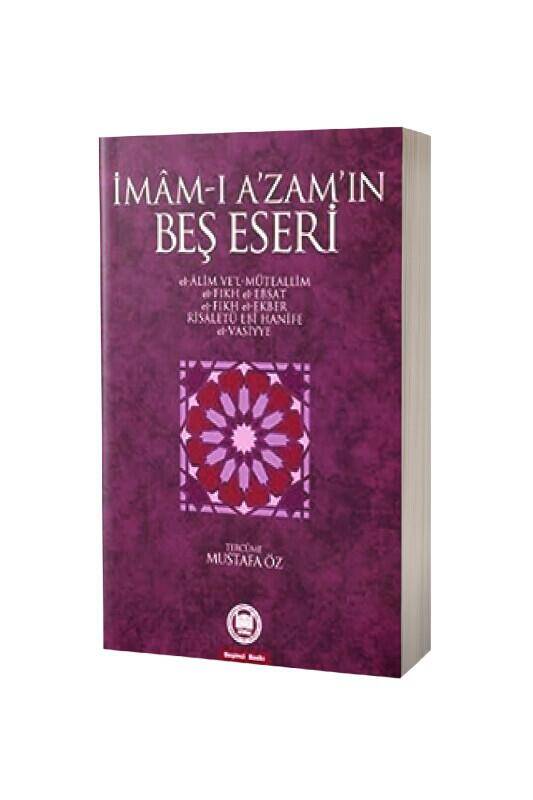 İmamı Azamın Beş Eseri - 2