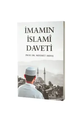 İmamın İslami Daveti - 1