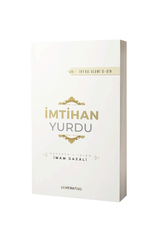 İmtihan Yurdu - 2