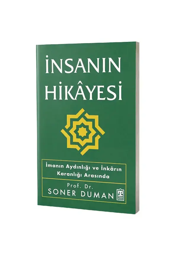 Duanız Olmasa - 1