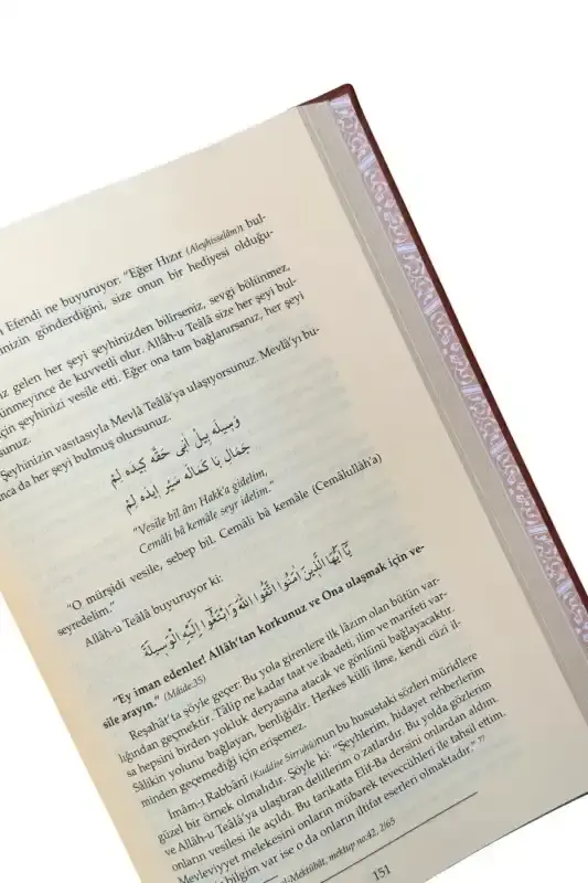 İrşadül Müridin - Ciltli - 3