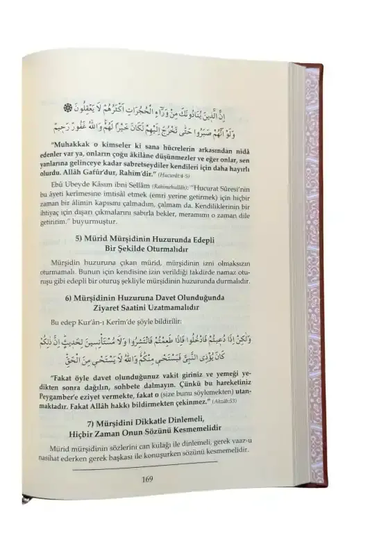 İrşadül Müridin - Ciltli - 4