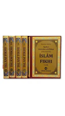 İslam Fıkhı 4 Cilt Takım - Hisar Yayınevi (1)