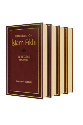 İslam Fıkhı El Hidaye Tercemesi 4 Cilt Takım - Şamua - Kahraman Yayınları (1)