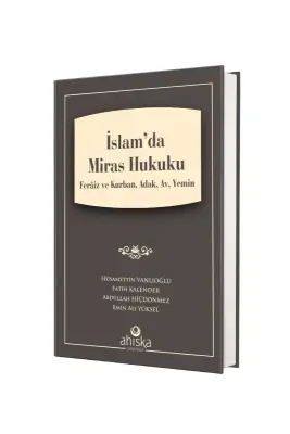 İslamda Miras Hukuku - 5