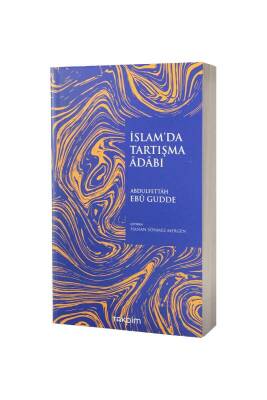 İslamda Tartışma Adabı - Takdim Kitap
