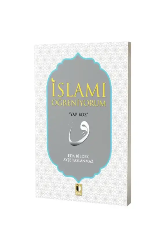 İslamı Öğreniyorum - 1
