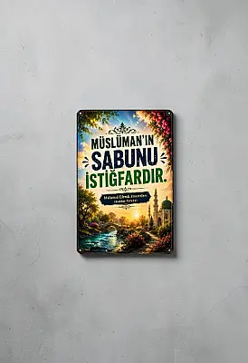 İstiğfar MiniDekor Magnet Ayaklı 9×13,5 cm - Bemenda (1)