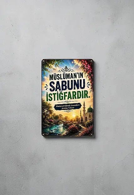 İstiğfar MiniDekor Magnet Ayaklı 9×13,5 cm - 2