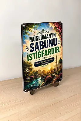 İstiğfar MiniDekor Magnet Ayaklı 9×13,5 cm - 1
