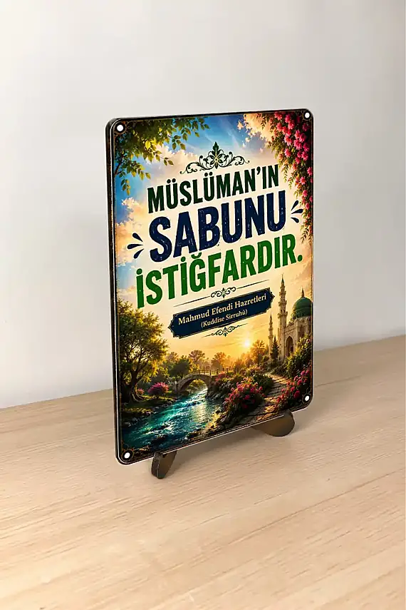 İstiğfar MiniDekor Magnet Ayaklı 9×13,5 cm - 1