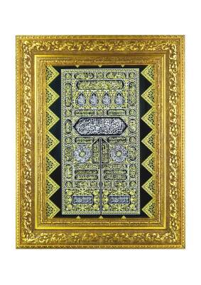 Kabe Kapısı Cam Tablo - 30*38 Cm - Bemenda