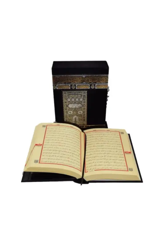 Kabe Motifli Ahşap Kutulu Çanta Boy Kuranı Kerim - 2