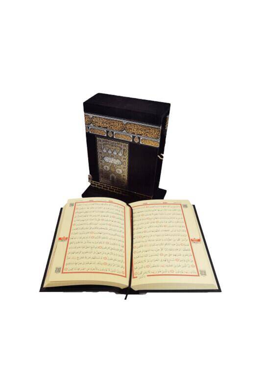 Kabe Motifli Ahşap Kutulu Orta Boy Kuranı Kerim Ekonomik - 2