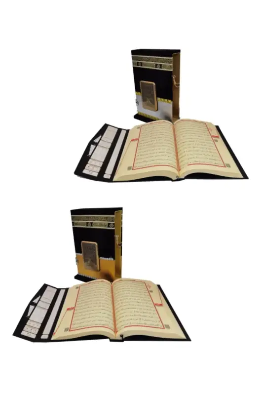 Kabe Motifli Ahşap Kutulu Taşlı Orta Boy Kuranı Kerim - 2