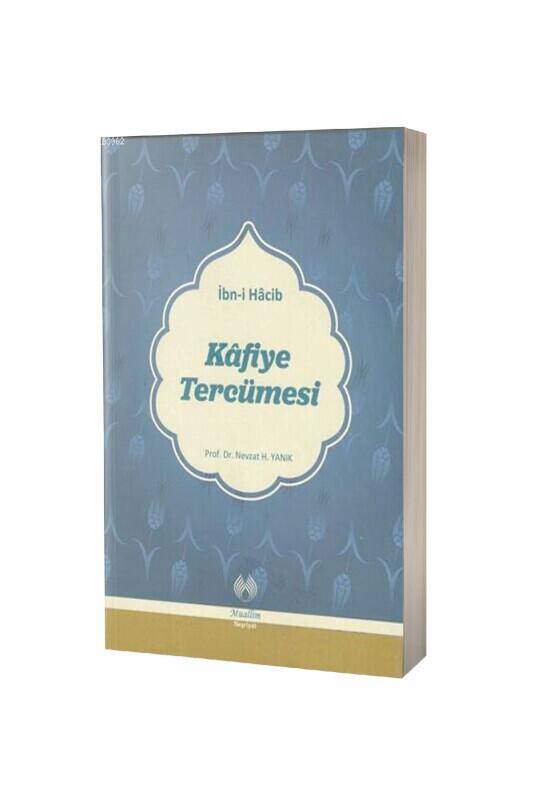 Kafiye Tercümesi - 2