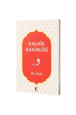 Kalbin Hakimliği - 1