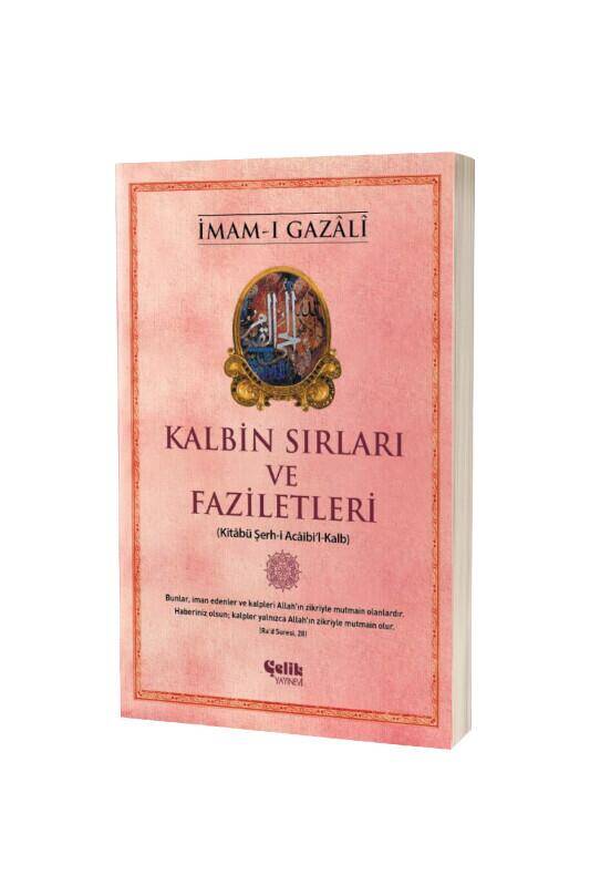 Kalbin Sırları ve Faziletleri - 2