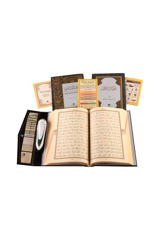 Kalem Kuranı Kerim Orta Boy Kabe Desenli Karton Kutu - 2