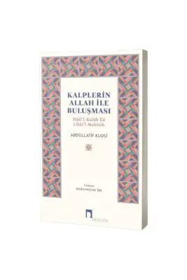 Kalplerin Allah ile Buluşması - 1