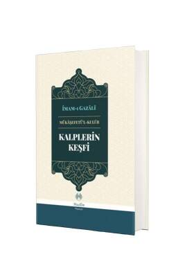 Kalplerin Keşfi - Muallim Neşriyat (1)