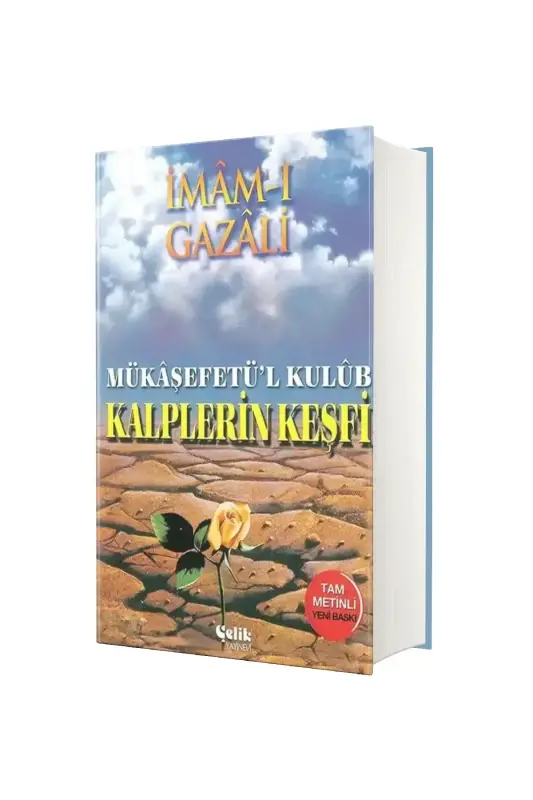 Kalplerin Keşfi - İthal Kağıt Ciltli - 2