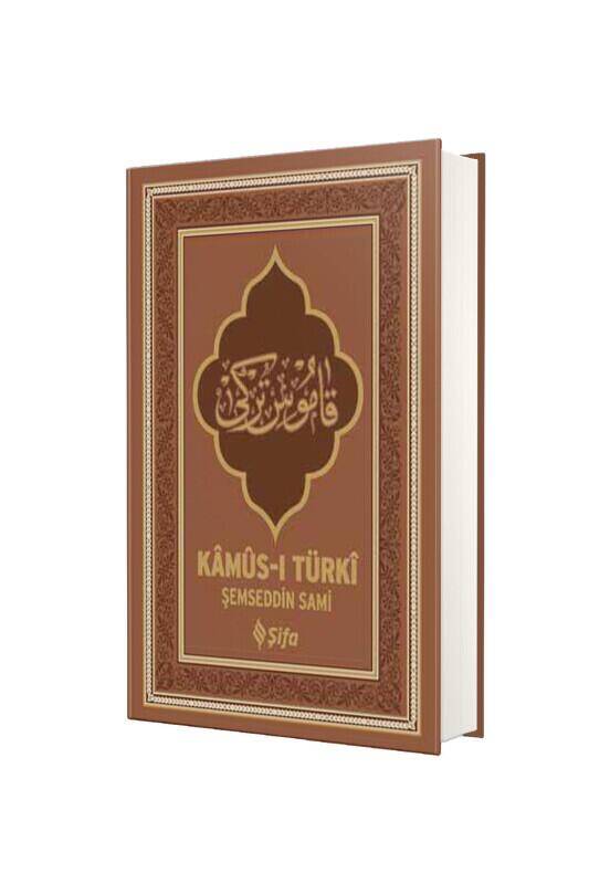 Kamusı Turki Büyük Boy - 2