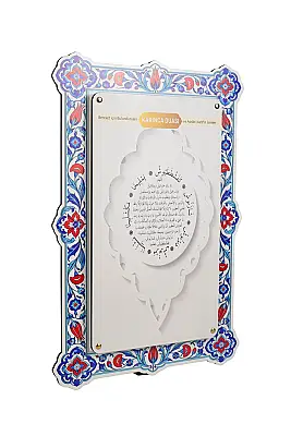Karınca Duası Çift Katmanlı Duvar Tablosu 54×34 cm - 3