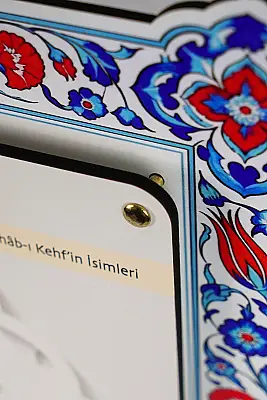 Karınca Duası Çift Katmanlı Duvar Tablosu 54×34 cm - 5