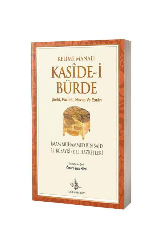 Kasidei Bürde Kelime Manalı - 2