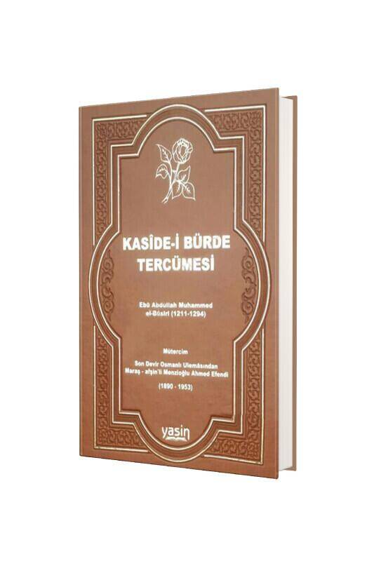 Kasidei Bürde Tercümesi Çanta Boy - Deri - 1