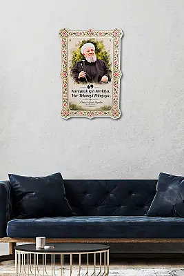 Kavuşmak için Mevlaya Çift Katmanlı Duvar Tablosu 54×34 cm - Bemenda (1)