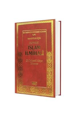 Kaynak İslam İlmihali El Hediyyetül Alaiyye Tercemesi - 1. Hamur - Kahraman Yayınları (1)