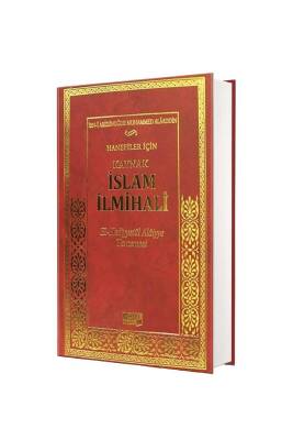 Kaynak İslam İlmihali El Hediyyetül Alaiyye Tercemesi - 1. Hamur - Kahraman Yayınları