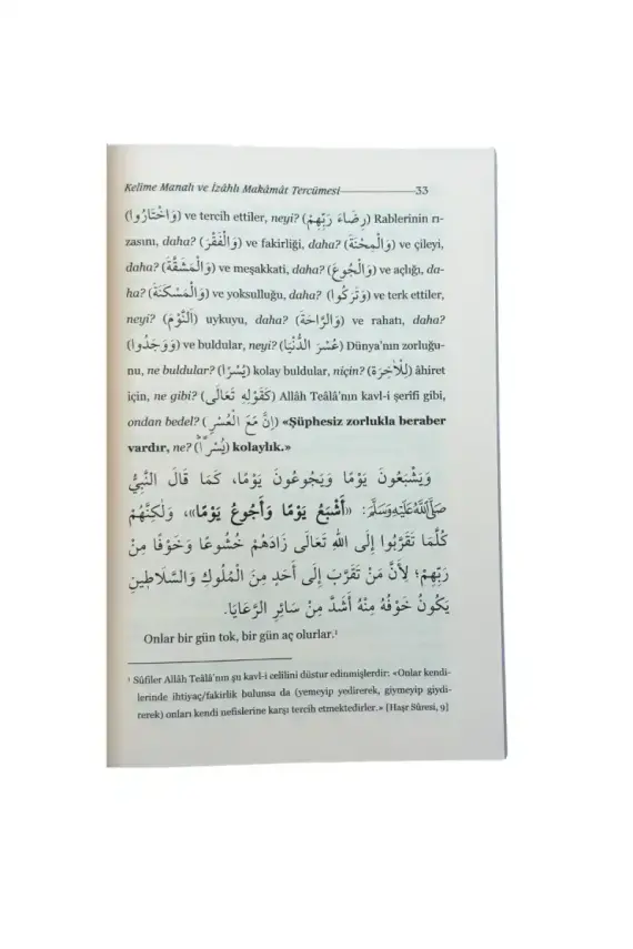 Kelime Manalı Ve İzahlı Makamat Tercümesi - 2