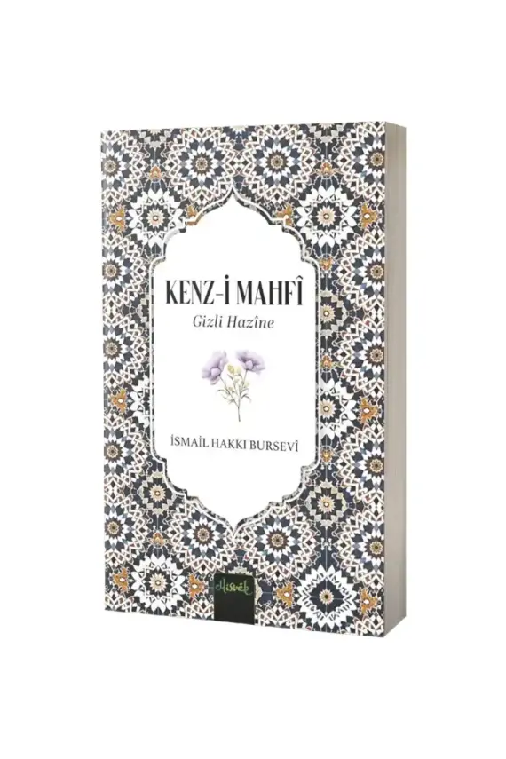 Kenzi Mahfi Gizli Hazine - 1